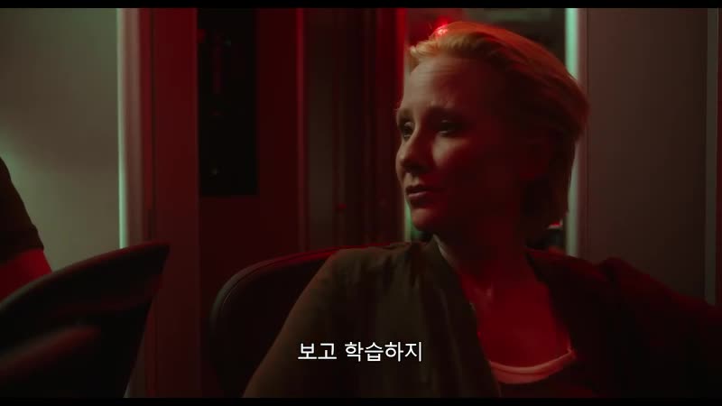 이스케이프플랜 코드네임 제로 2016 공포 스릴러 청불
