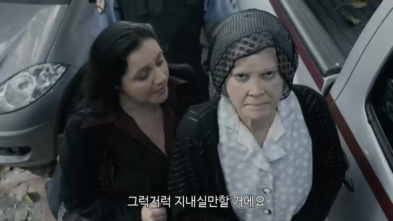 시간위의 집 디 오리지널 2013 미스터리 스릴러