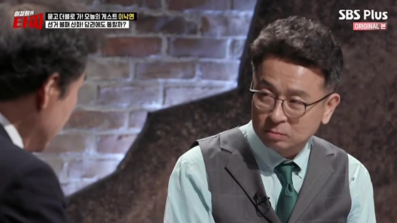 미투디스크 - 모바일