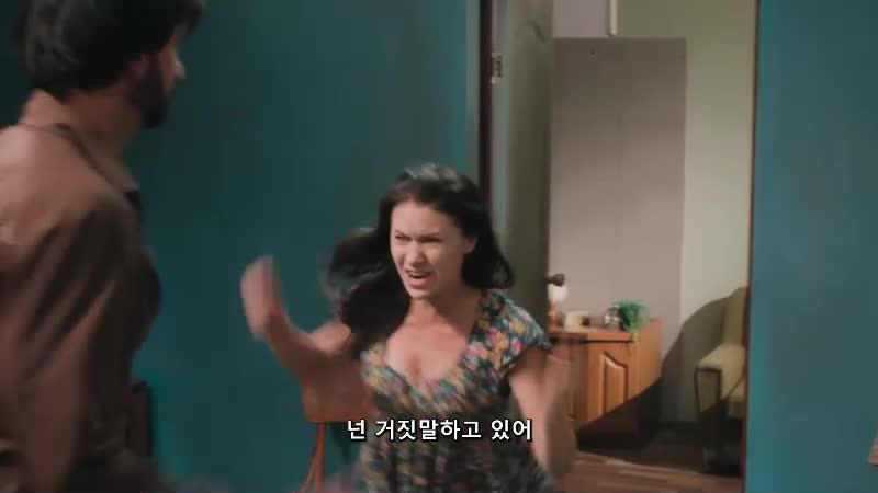 장난꾸러기의 사랑 [집시 라일라 시즌3 35회]