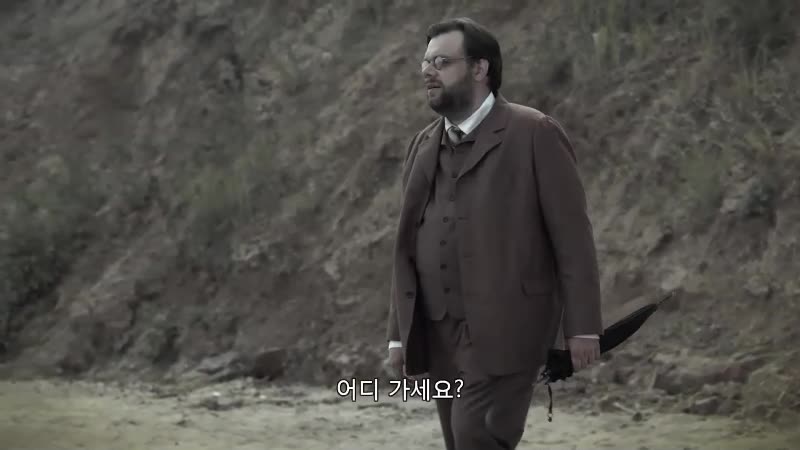 그녀이름은파니 2018 청불