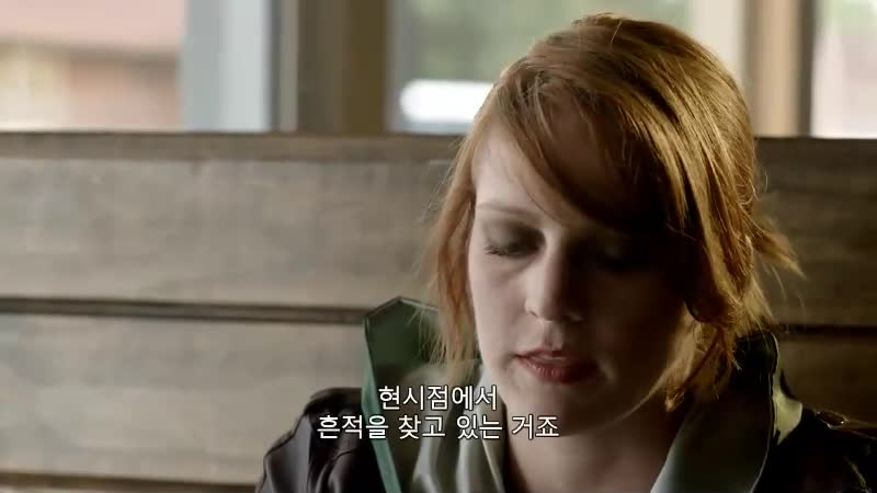 언원티드 초대받지 않은 손님 2014 드라마 공포 미스터리 청불