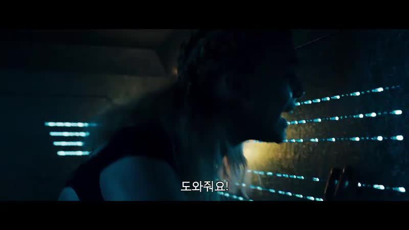 이스케이프 큐브 2020 드라마 호러 SF 청불