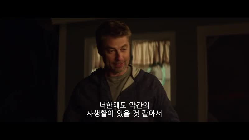 더 레치드 악령의 저주 2019 판타지 공포