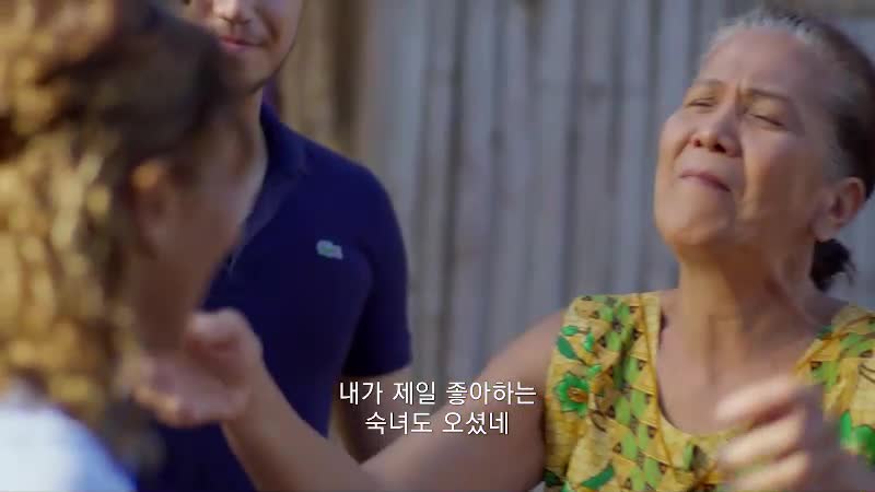 숨겨진 욕망 2024 드라마 청불