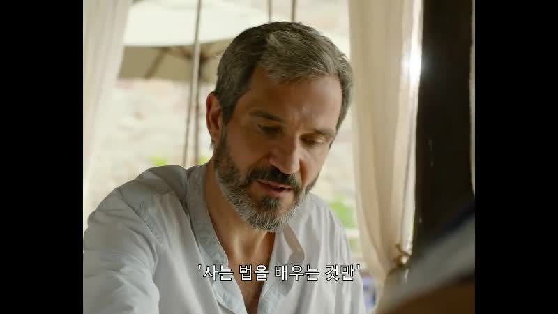 한여름 내 남편의 불륜을 의심하다 2023 드라마 스릴러 청불