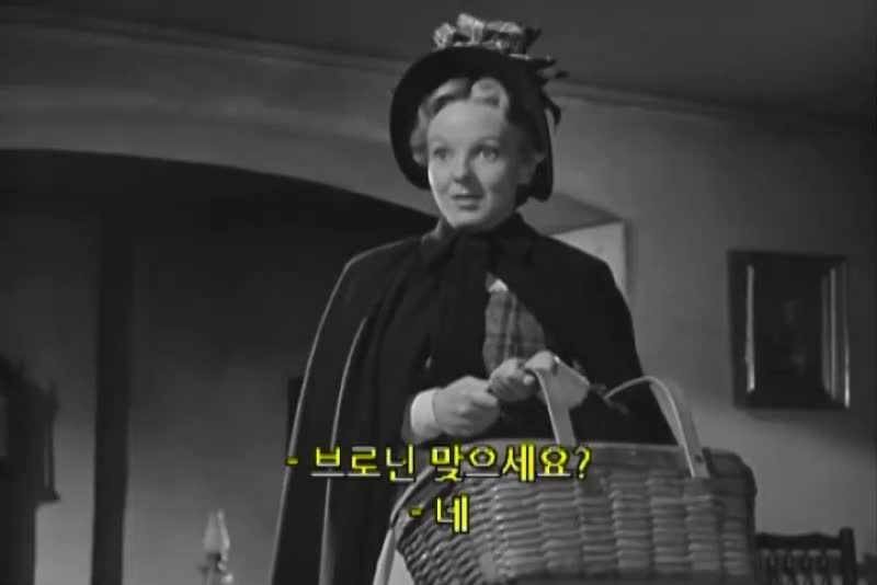 나의계곡은푸르럿다 고전영화