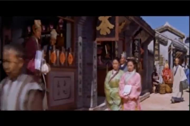 홍루몽 1962 고전영화