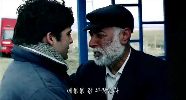 나에게 자유를 2008 고전영화
