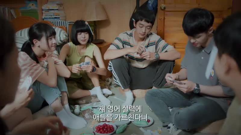 당니년소시 중국드라마 (18)