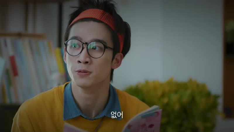 당니년소시 중국드라마 (21)