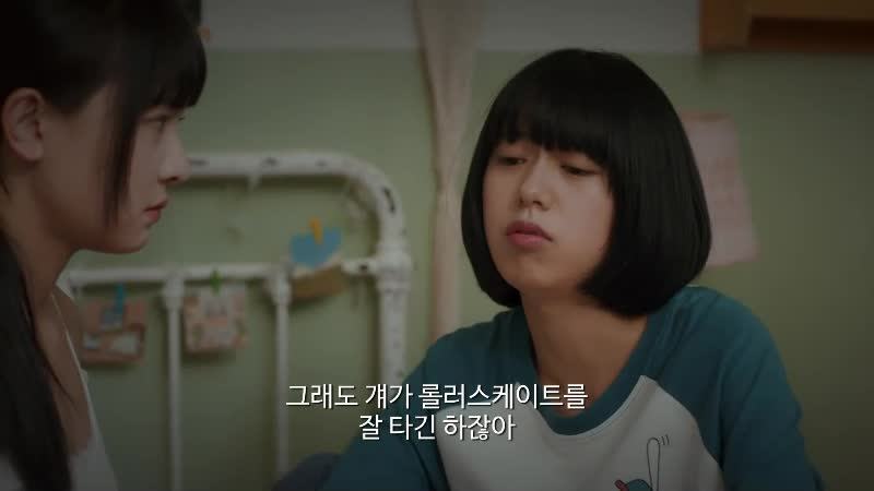 당니년소시 중국드라마 (4)