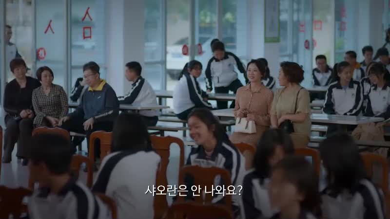 당니년소시 중국드라마 (14)