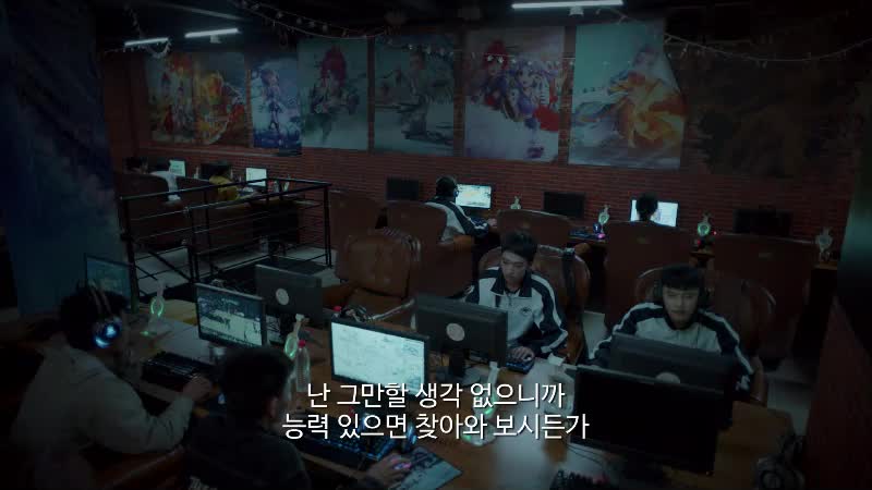 당니년소시 중국드라마 (3)