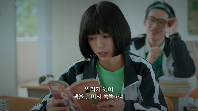 당니년소시 중국드라마 (5)