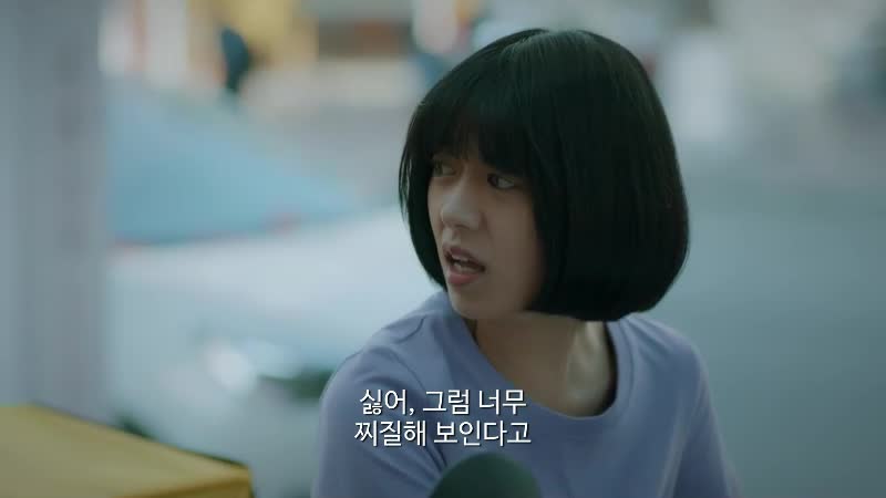 당니년소시 중국드라마 (8)