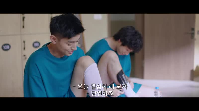 사사니온난아5화