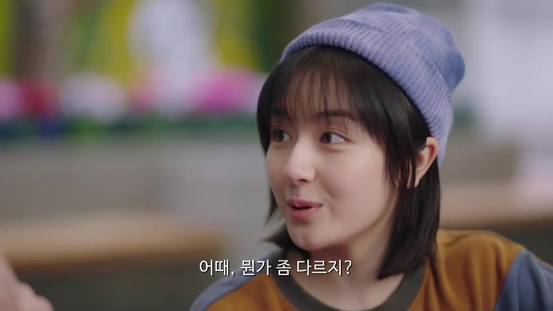 사사니온난아2화