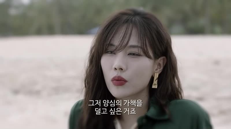 하일기묘서 (23)