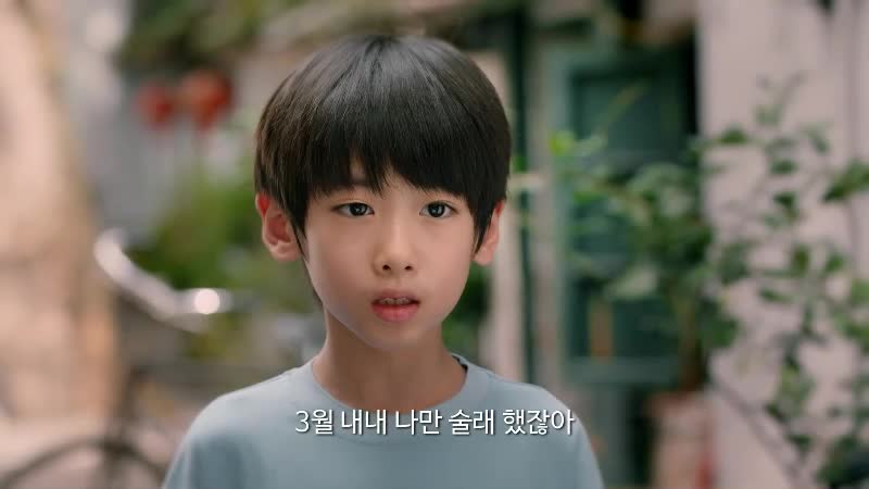하일기묘서 (1)