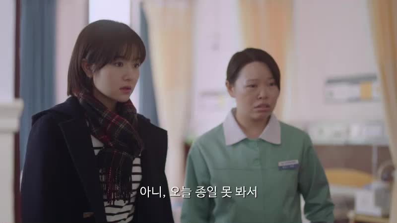 사사니온난아21화