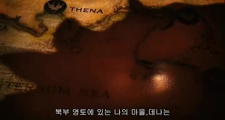 미노타우르 신의부활