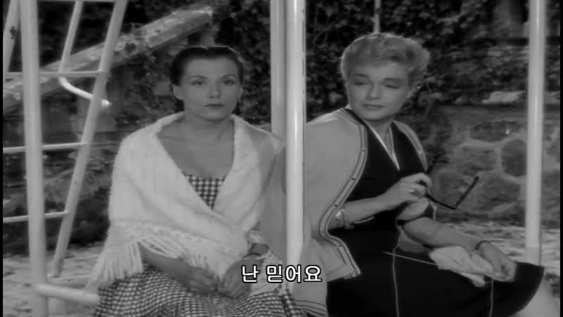 디아볼릭 고전영화