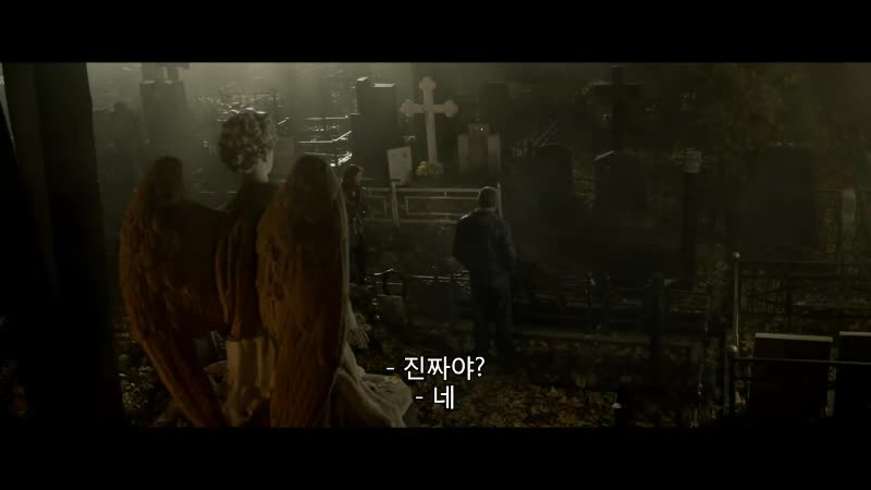 컨덕트 스릴러