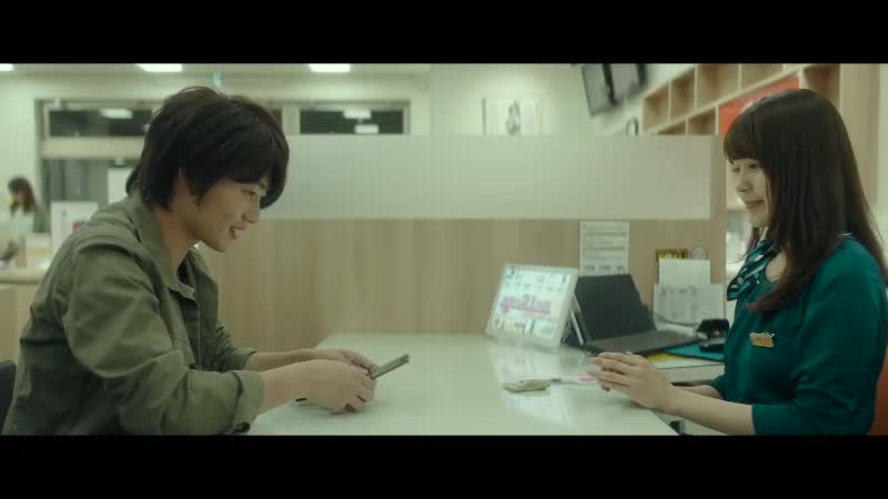 포르투나의 눈동자 2019 멜로 로맨스 판타지
