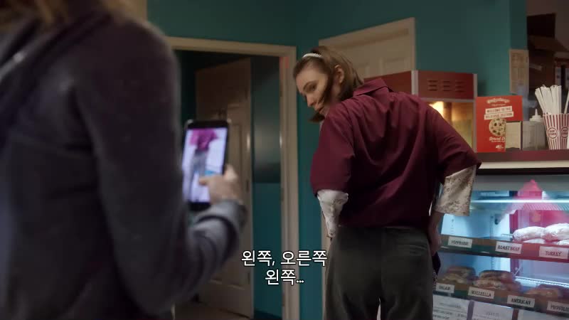버닝 2019 스릴러