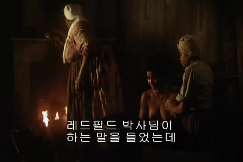 만딩고 1975 액션 로맨스