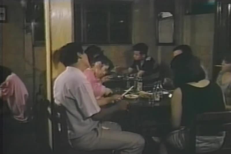 인신매매1989 청불