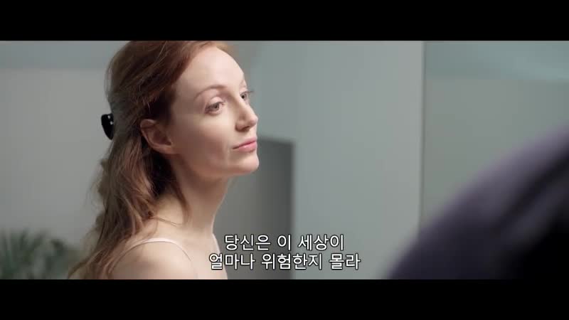 브레이크다운