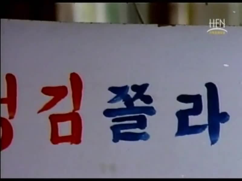 바보선언