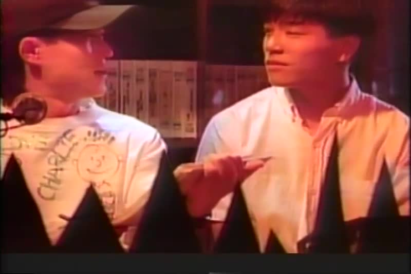 사랑전쟁 1992 청불