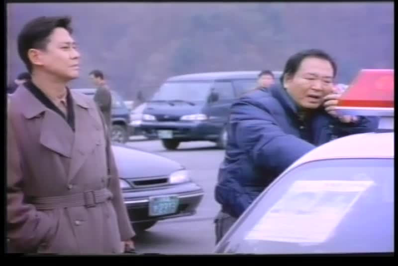 표절 1999 드라마 표절