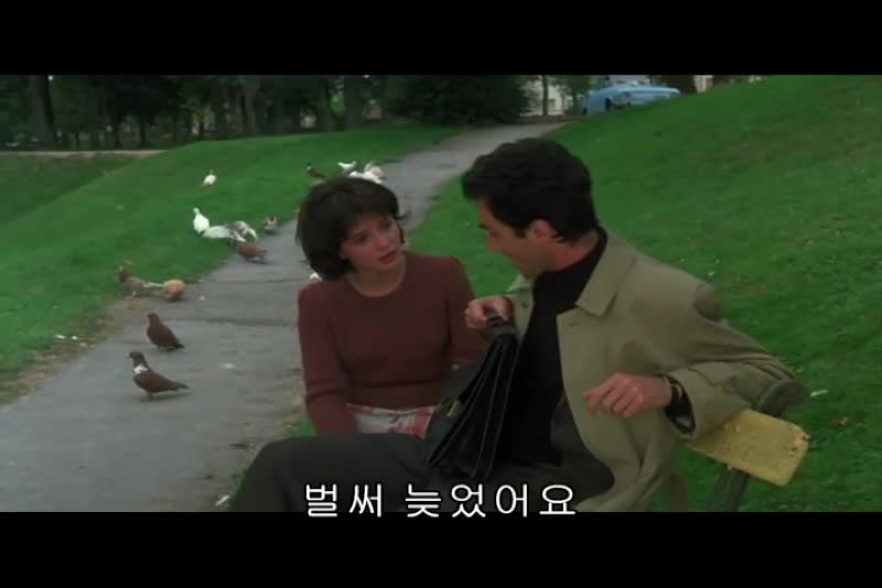 프라하의 봄 1988 드라마 청불