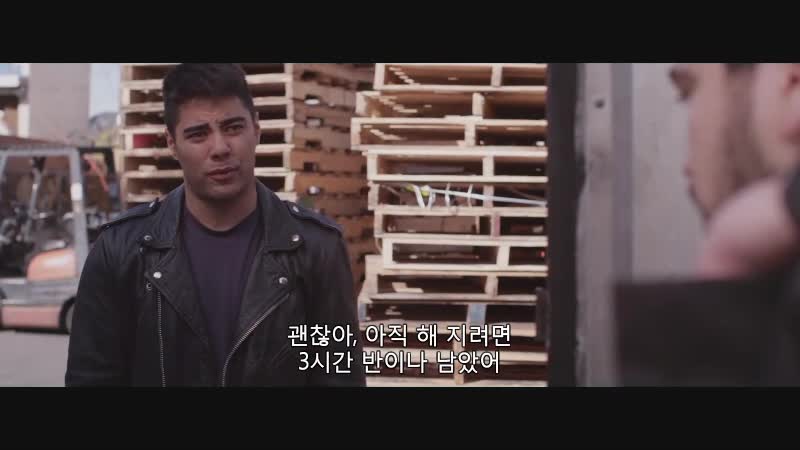 엑소시즘 어둠의 그림자 호러 2013